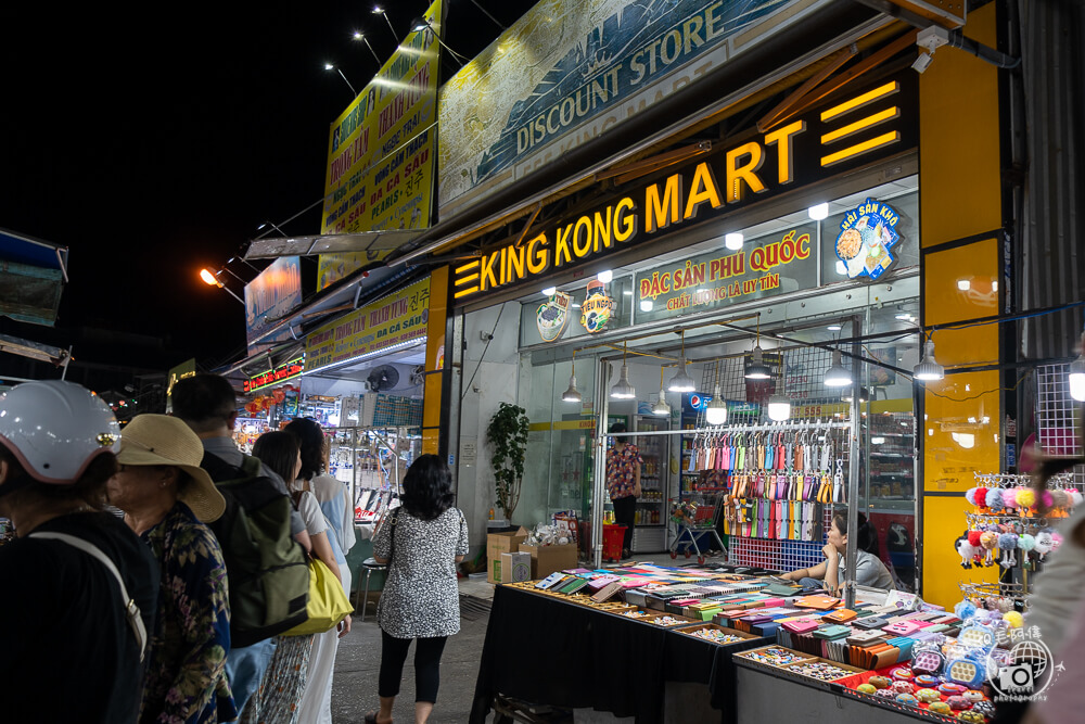 富國島夜市,富國夜市,富國島景點,富國島旅遊,富國島自由行,富國島,越南富國島,富國島必逛,富國島換錢,富國島伴手禮